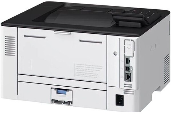 Drukarka CANON LBP243DW