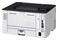 Drukarka CANON LBP243DW