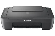 Urządzenie wielofunkcyjne CANON MG2556S PIXMA