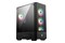 MORELE.NET Game X G300 Intel Core i5 32GB DDR4 NVIDIA GeForce RTX 3060 12GB 500GB SSD Windows 11 Home