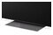 Telewizor LG 65QNED823RE 65" 4K Ultra HD