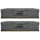 Pamięć RAM CORSAIR Vengeance EXPO 32GB DDR5 6000MHz Z radiatorem 1.35V 36CL