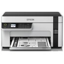 Urządzenie wielofunkcyjne EPSON M2120