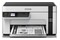 Urządzenie wielofunkcyjne EPSON M2120 EcoTank