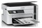 Urządzenie wielofunkcyjne EPSON M2120 EcoTank