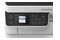 Urządzenie wielofunkcyjne EPSON M2120 EcoTank