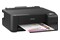 Drukarka EPSON L1210 EcoTank