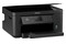 Urządzenie wielofunkcyjne EPSON XP-5200 Expression Home