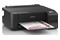 Drukarka EPSON L1230 EcoTank