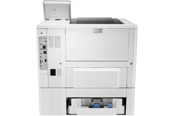 Urządzenie wielofunkcyjne HP M507x LaserJet