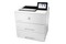 Urządzenie wielofunkcyjne HP M507x LaserJet