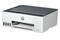 Urządzenie wielofunkcyjne HP 5800zf LaserJet