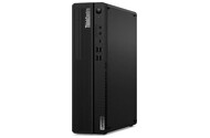 Lenovo ThinkCentre M75s
