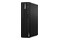 Lenovo ThinkCentre M75s