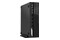 MSI Pro DP21 Intel Core i3 8GB DDR4 Intel UHD Graphics 730 250GB SSD Windows 11 Professional