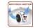 Odkurzacz Tefal TW3927 Compact Power tradycyjny workowy biały