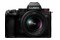 Aparat bezlusterkowy Panasonic S5II - czarny + 20-60