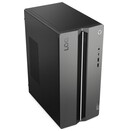 Lenovo LOQ 17 Intel Core i5 16GB DDR5 8GB 1TB SSD brak