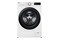 Pralka LG F2WR508SWW 8.0kg 1200obr./min