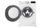 Pralka LG F2WR508SWW 8.0kg 1200obr./min