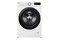 Pralka LG F2WR508SWW Direct Drive 8.0kg 1200obr./min