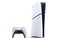 Konsola Sony PlayStation 5 Digital 1TB biały + Horizon Forbidden West