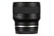 Obiektyw TAMRON f/2.8 24mm Di III OSD M1:2 Sony E