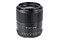 Obiektyw Viltrox f/1.4 56mm Af Fuji X