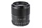 Obiektyw Viltrox f/1.4 56mm Af Fuji X