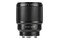 Obiektyw Viltrox f/1.8 85mm Sony E