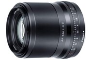 Obiektyw Viltrox f/1.4 56mm AF Nikon Z