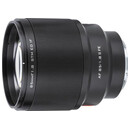 Obiektyw Viltrox f/1.8 85mm Sony FE