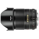 Obiektyw Viltrox f/1.4 23mm Sony E