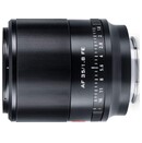 Obiektyw Viltrox f/1.8 35mm Sony FE