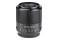 Obiektyw Viltrox f/1.8 35mm Sony E