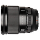 Obiektyw Viltrox f/1.2 75mm AF Nikon Z