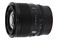 Obiektyw Viltrox f/1.2 27mm AF Sony E