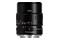 Obiektyw TTArtisan f/2.8 40mm APS-C Sony E