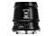 Obiektyw TTArtisan f/1.4 17mm APS-C Micro 4/3