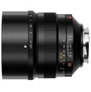 Obiektyw TTArtisan f/1.25 90mm Nikon Z