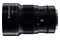 Obiektyw SIRUI f/1.8 50mm Anamorphic 1.33x Sony E