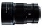 Obiektyw SIRUI f/1.8 50mm Anamorphic Sony E
