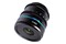 Obiektyw SIRUI T1.2 24mm Night Walker Canon RF