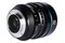 Obiektyw SIRUI T1.2 24mm Night Walker Canon RF