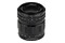 Obiektyw VOIGTLANDER f/2 35mm APO Lanthar Sony E