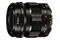 Obiektyw VOIGTLANDER f/2.0 35mm APO Lanthar Sony E