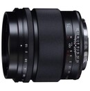 Obiektyw VOIGTLANDER f/1.5 75mm Nokton Nikon Z