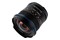 Obiektyw LAOWA f/2.8 12mm Sony E