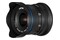Obiektyw LAOWA f/2.8 9mm Zero-D Sony E