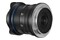 Obiektyw LAOWA f/2.8 9mm Zero-D Sony E